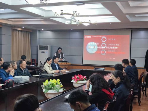 聚焦學科建設謀發(fā)展，上海軟科專家助力院校評估與提升